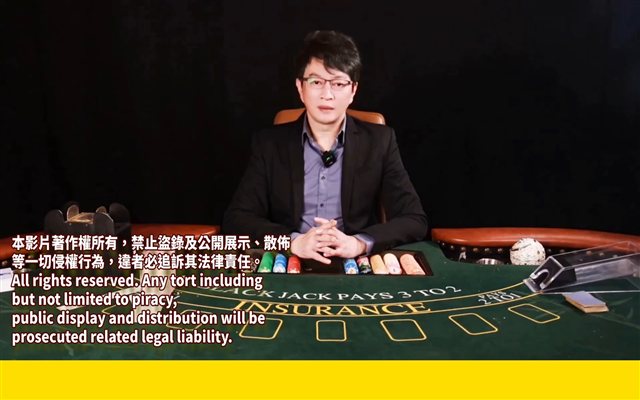 4-2. The principles behind basic strategy