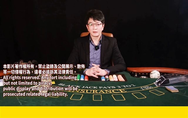 4-3. Expected value changes under different casino rules