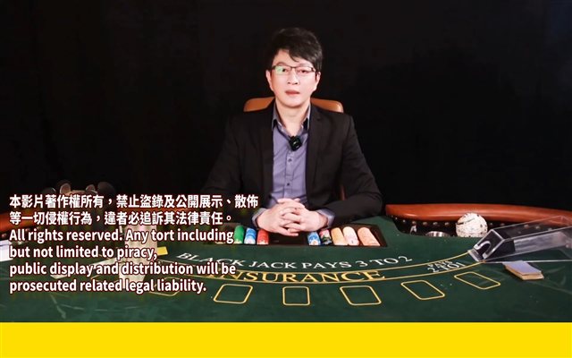 5-5. Using Chinese arithmetic methods for easier calculations